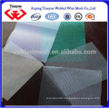 Al/Stainless steel window screen